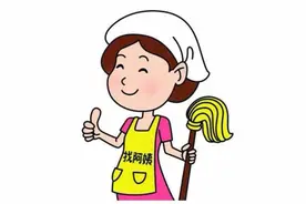 在婚姻生活中，男性才是最大的受益者图片