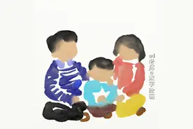 我究竟要怎么做，才能焐热你那颗冰冷的心图片