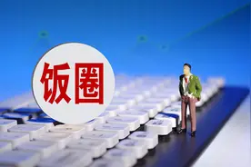 多款追星应用下架“饭圈”乱象整治成效如何？图片
