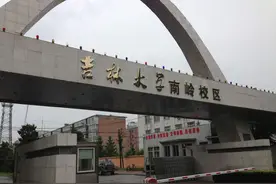 开学住新宿舍却引起学生不满：吉林一大学的强制操作，引人深思图片