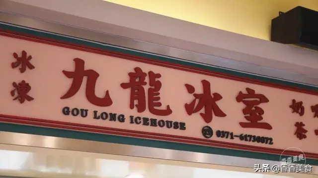 小米花胶肚是什么做的 小米花胶的功效