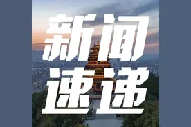吉安至安福羊狮慕景区旅游直通车将要开通图片