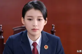 《你好检察官》剧情设定遭吐槽，网友调侃披着职业剧外衣的偶像剧图片