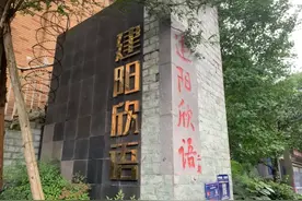 嗡嗡嗡，充电桩噪音不断，该咋办？图片