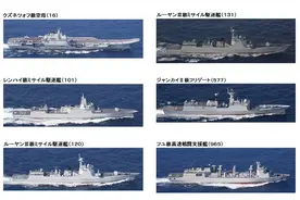 辽宁号航母编队正式返航，远洋训练时间长达23天，期间收获巨大图片