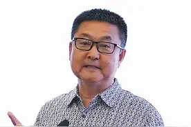 持之以恒加强基础研究！院士专家展开深入讨论图片
