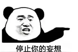贵阳一男子跑“黑车”被查逃跑后，又返回原地附近拉客被扣图片