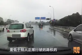 下雨天为什么建议关闭自动启停？会有哪些影响？老司机告诉你图片