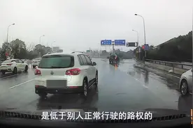 下雨天为什么建议关闭自动启停？会有哪些影响？老司机告诉你图片