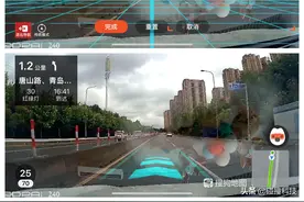 盯盯拍Z40:新手司机的第一台行车记录仪，支持语音控制和双AR导航图片