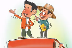 瞧瞧新任村（社区）班子的年轻人！他们为村居、社区发展带来哪些新气象图片