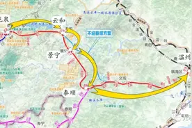 温武吉铁路文成站选址竞争激烈，樟山暂时胜出？图片