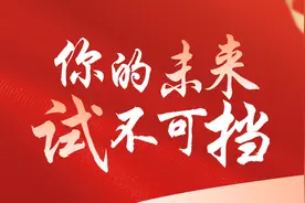 考场上尽情挥洒青春的汗水，高考加油！高考必胜图片