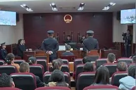 19名“保护伞”获刑！孙小果案大量细节曝光图片