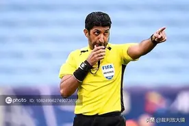 世预赛阿联酋裁判哈桑执法中越关键之战图片