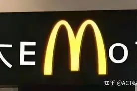 “我emo了”到底是什么意思？那用英语又怎么说？图片