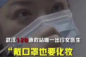 女孩哭喊“我没有爸爸了怎么办”，疫情还会夺走多少人告别的机会图片