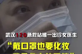 女孩哭喊“我没有爸爸了怎么办”，疫情还会夺走多少人告别的机会图片