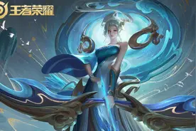王者荣耀：冰霜长矛是鸡肋装备？对这些英雄来说，是最强神装！图片