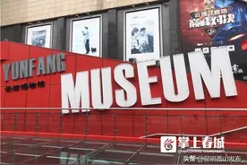 走进复工复产春天里！一起逛逛百年云纺图片