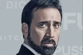 看完这大尺度新剧，我脏了图片