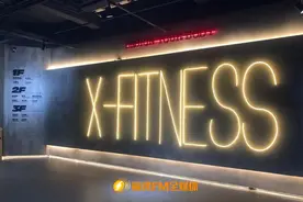福州一男子和健身女教练“相亲”，花了7万元图片