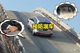 从N档到D档到底要不要踩刹车？等红绿灯的时候是D档还是空挡？图片