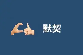 阴阳怪气的emoji壁纸，针不戳图片