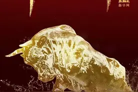李渊：牛年我们很牛图片
