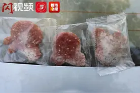 西安：男子在大商场买的儿童零食，打开竟全是霉斑！厂家承认存质量问题图片
