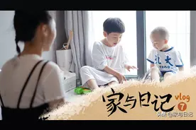 家与日记：一位瑜伽妈妈家的日常 图文版图片