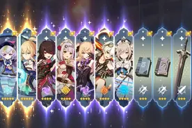 为什么王者荣耀的新角色不要钱，而原神的五星角色却高达1500元？图片