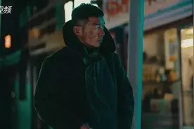 《双探》:骑虎难下的韩冰图片