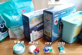 8款热销洗碗剂测评：洗碗粉、洗碗块、洗碗凝珠，哪个好用？图片