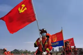 招聘公告 | 播州区消防救援大队2021年公开招聘合同制消防员公告图片