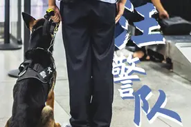 高萌预警！成都地铁“汪汪警队”上线！图片