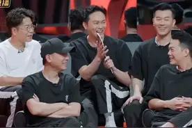 第一次见面就该记住人名？Gai 你可别装大哥了图片