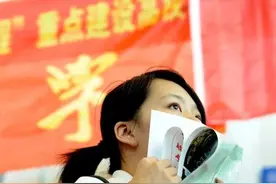 谁的错？考632分填错志愿：985分数报了三本学校图片