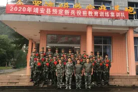 江西省靖安县：举行2020年度新兵入伍欢送仪式图片