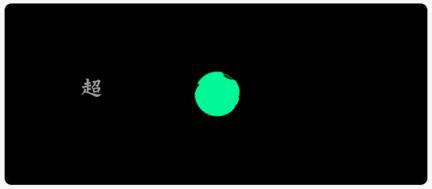 三角体的体积公式是什么（三角形中惊现叛徒自己胖得像个球）