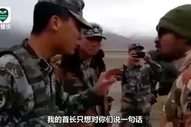 英雄团长祁发宝身边的翻译，是位山东大学生！大三参军，“黑了好多”图片