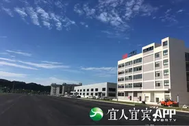 期待！更多的“宜宾造”无人机在路上图片