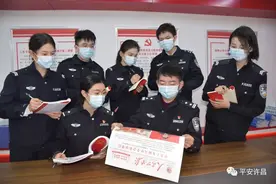 学习贯彻六中全会精神丨许昌公安迅速掀起学习党的十九届六中全会精神热潮图片