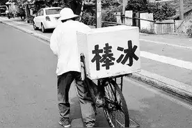 80年代的5个"金饭碗"，一人工资全家吃饱，如今时代变迁风光不再图片