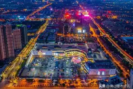 大沥6月在售楼盘“曾经”桂城叫它做大佬：爆踩南海土豪镇一代目图片