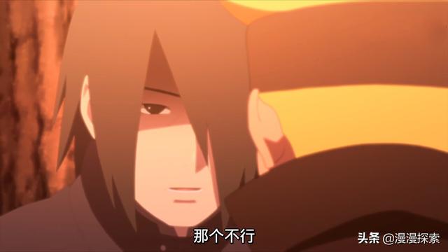 博人传：《亲热天堂》成年人都知道，博人等人想看被阻止