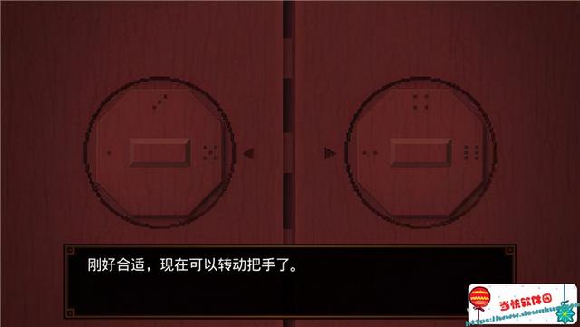 狄仁杰之锦蔷薇全剧情流程攻略