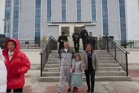 服刑人员，从这里入监图片