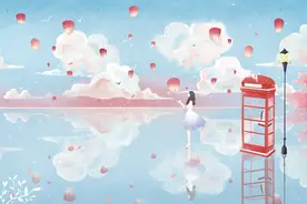 中国人民银行薪资待遇怎么样？，部分发达地区可以达到20万图片