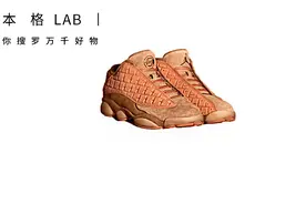 你心心念念的这双“兵马俑”球鞋在我手上，你抢到了吗？视频封面